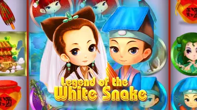 legend of the white snake ka gaming