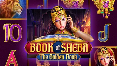 book of sheba 709
